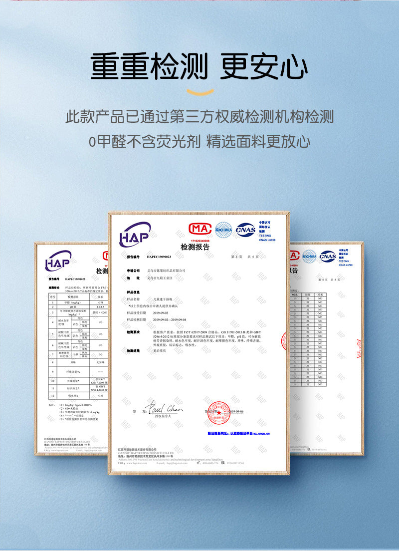 Accappatoio Poncho in microfibra con cappuccio e tasca per bambini