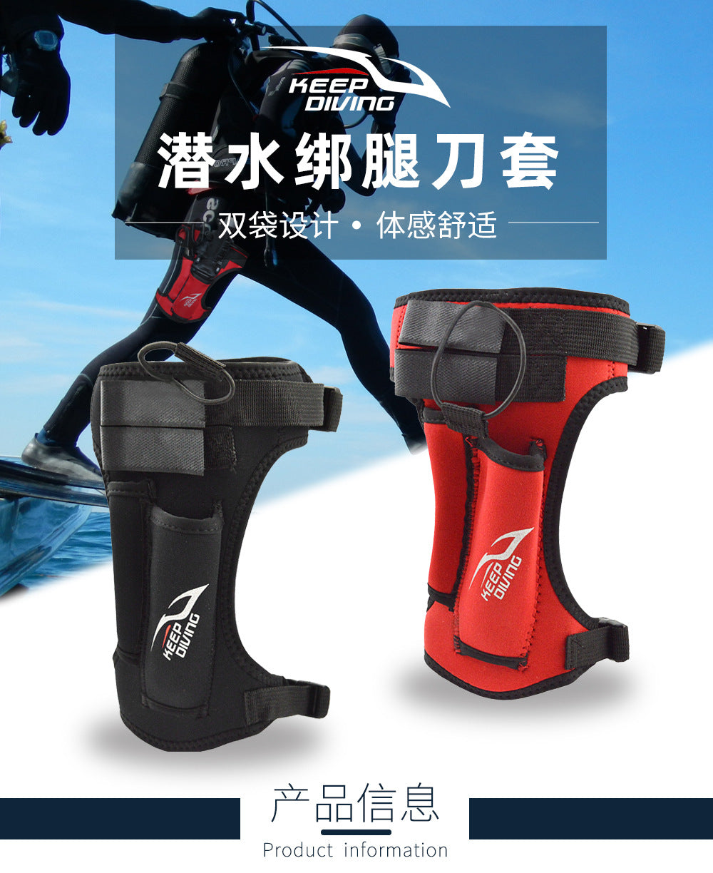 Gambale porta coltello/torcia