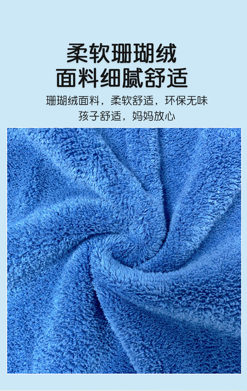 Accappatoio Poncho in microfibra con cappuccio e tasca per bambini