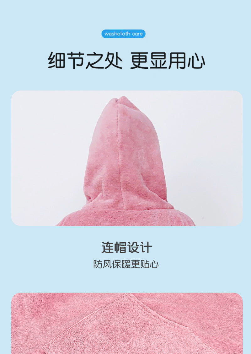 Accappatoio Poncho in microfibra con cappuccio e tasca per bambini